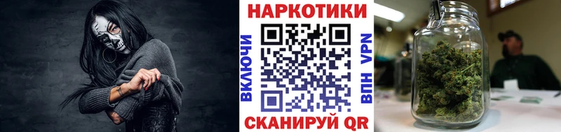 КЕТАМИН Зерноград