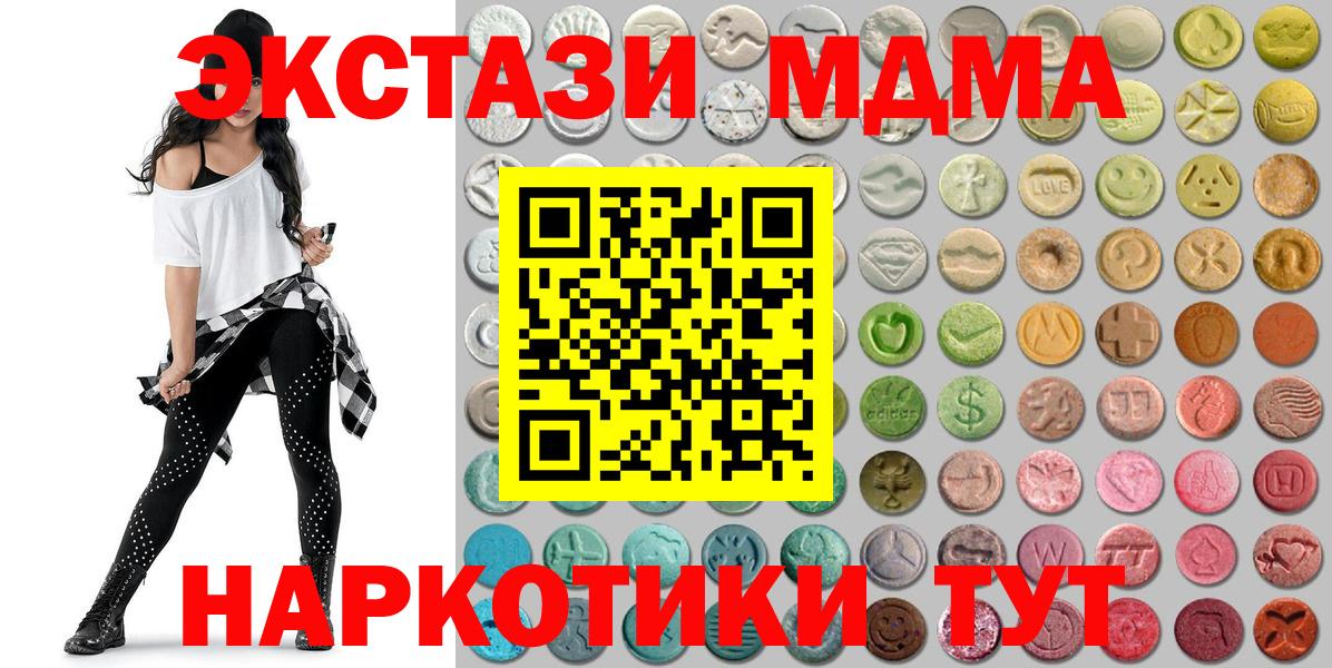 ГАШ Зерноград