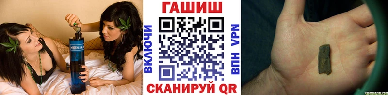 omg ONION  Зерноград  Гашиш гарик 