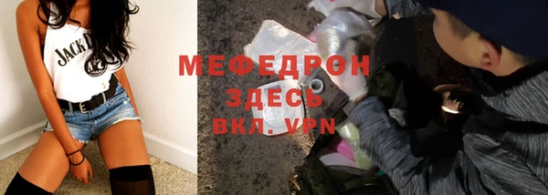 ALPHA PVP Липки
