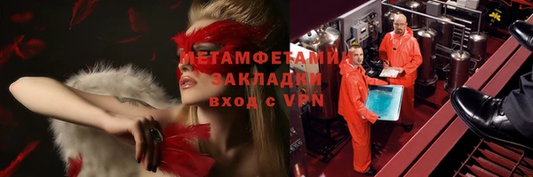 каннабис Медвежьегорск