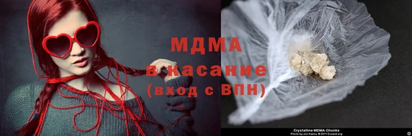 каннабис Медвежьегорск