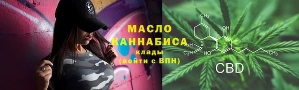 марки lsd Майский