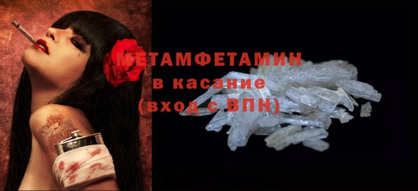 марки lsd Майский
