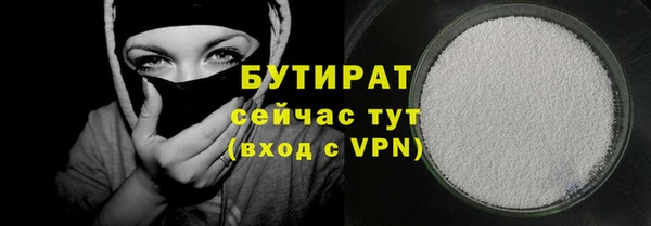 каннабис Медвежьегорск