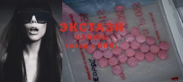 каннабис Бикин