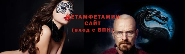 каннабис Бикин