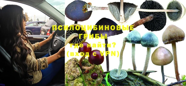 мдма Беслан