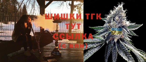 каннабис Бикин