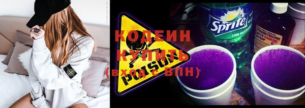 марки lsd Майский
