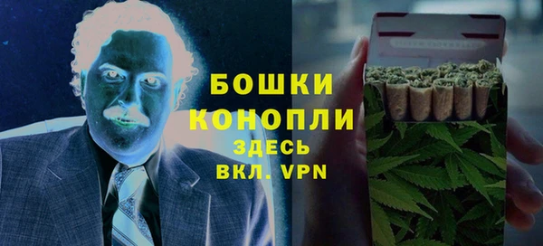 кристаллы Магадан
