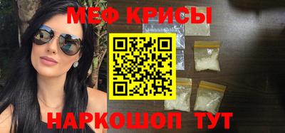ГАЛЛЮЦИНОГЕННЫЕ ГРИБЫ Гусиноозёрск