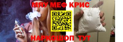 ГАЛЛЮЦИНОГЕННЫЕ ГРИБЫ Гусиноозёрск