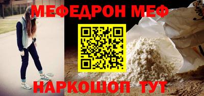 дмт Донецк