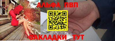 герыч Волжский