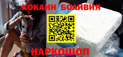 дмт Гусь-Хрустальный