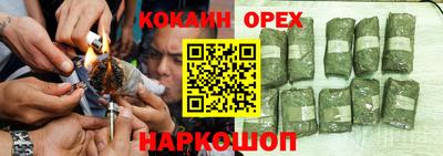 герыч Волжский