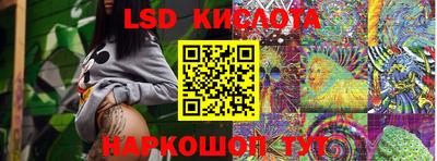 герыч Волжский