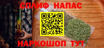 ГАЛЛЮЦИНОГЕННЫЕ ГРИБЫ Гусиноозёрск