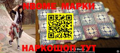 герыч Волжский