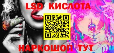 мефедрон мука Волжск