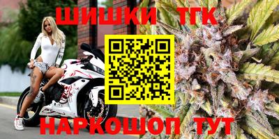 дмт Гусь-Хрустальный
