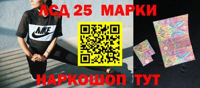 дмт Гусь-Хрустальный