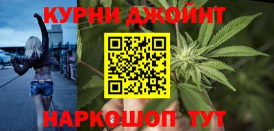 дмт Гусь-Хрустальный
