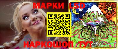 дмт Гусь-Хрустальный