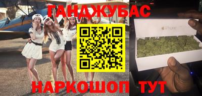 первитин Гусиноозёрск