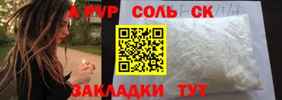 дмт Гусь-Хрустальный
