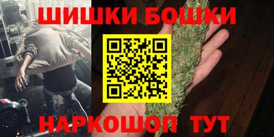 герыч Волжский