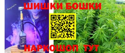 дмт Гусь-Хрустальный