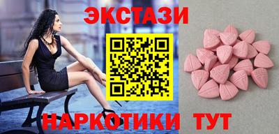 марихуана Гусев