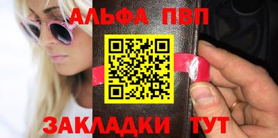 гашишное масло Дубна