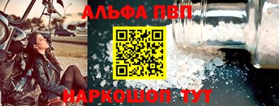 дмт Гусь-Хрустальный