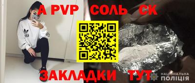 ГАЛЛЮЦИНОГЕННЫЕ ГРИБЫ Гусиноозёрск