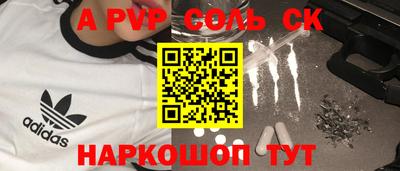 дмт Гусь-Хрустальный