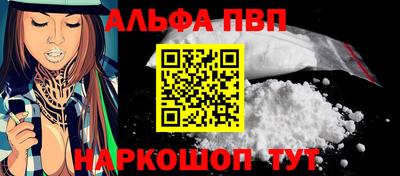 марихуана Гусев