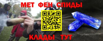 дмт Гусь-Хрустальный