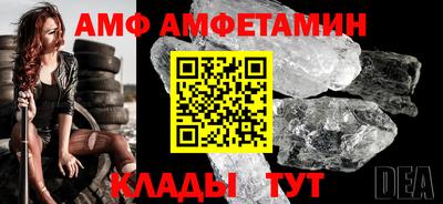 дмт Гусь-Хрустальный