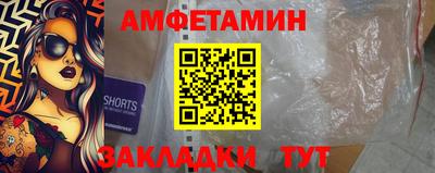 ГАЛЛЮЦИНОГЕННЫЕ ГРИБЫ Гусиноозёрск