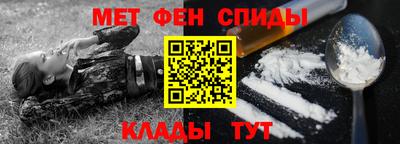 дмт Гусь-Хрустальный