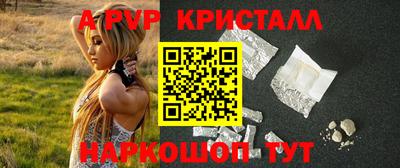 ГАЛЛЮЦИНОГЕННЫЕ ГРИБЫ Гусиноозёрск