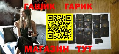 ГАЛЛЮЦИНОГЕННЫЕ ГРИБЫ Гусиноозёрск