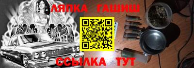 ГАЛЛЮЦИНОГЕННЫЕ ГРИБЫ Гусиноозёрск