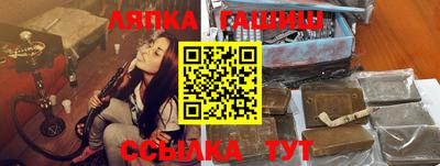 дмт Гусь-Хрустальный