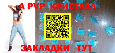 MDMA Донской