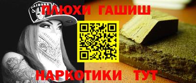 дмт Гусь-Хрустальный