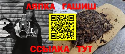 мефедрон мука Волжск